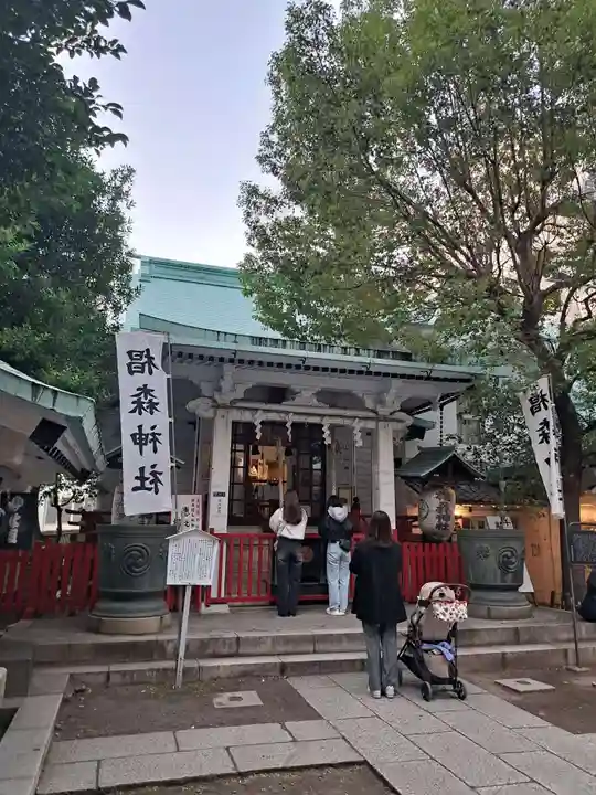 椙森神社(東京都)