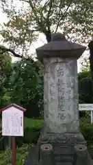 浅草寺の建物その他