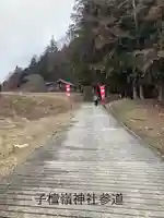 子檀嶺神社(長野県)