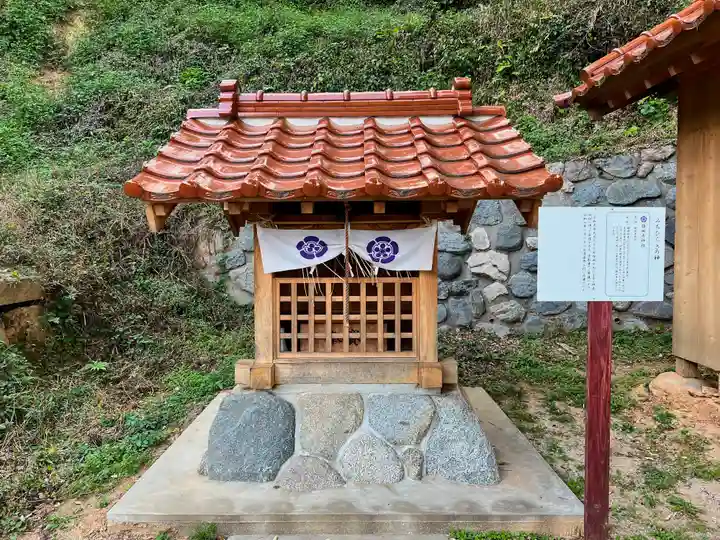 糸島市宇美八幡宮(福岡県)