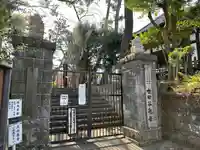観音寺(世田谷山観音寺)(東京都)