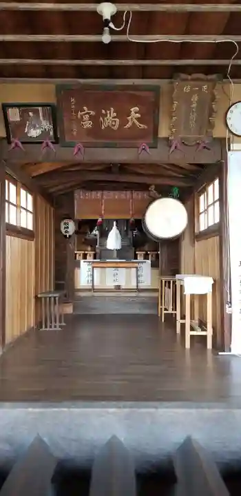 天満神社の本殿・本堂