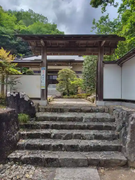 龍谷院(茨城県)