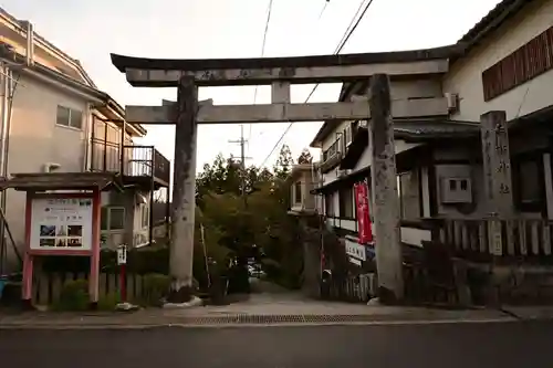 𠮷水神社（吉水神社）(奈良県)