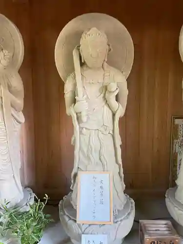 霊山寺(徳島県)