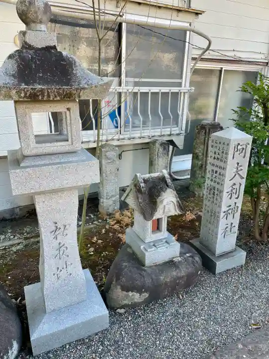 常祗稲荷神社の{uncategorized: "未分類", other: "その他", undefined: "問題あり", building: "その他建物", grave: "お墓", sacred_gate: "鳥居", guardian: "狛犬", statue: "像", buddha: "仏像", history: "歴史", nature: "自然", garden: "庭園", animal: "動物", pagoda: "塔", temizu: "手水舎", mountain_gate: "山門・神門", sanctuary: "本殿・本堂", subordinate: "末社・摂社", art: "芸術", scenery: "景色", jizo: "地蔵", ema: "絵馬", goshuin: "御朱印", omikuji: "おみくじ", items: "授与品その他", amulet: "お守り", goshuincho: "御朱印帳", eats: "食事", festival: "お祭り", votive_dance: "神楽", shichigosan: "七五三参", wedding: "結婚式", experience: "体験その他", initially: "初詣", around: "周辺", anti_infection: "感染症対策"}