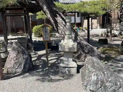 慈眼院(滋賀県)