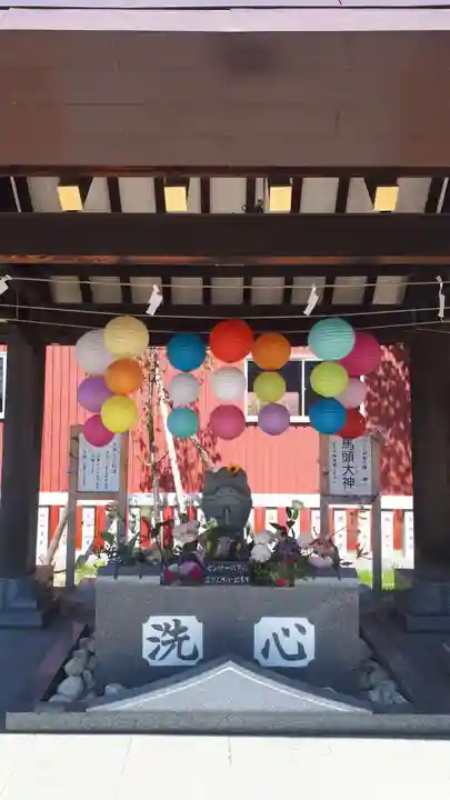 新川皇大神社(北海道)