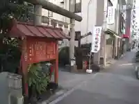 秋葉神社のその他建物