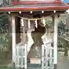 金蛇水神社のその他建物