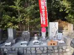 白根神社の仏像