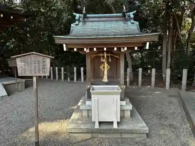 西宮神社(兵庫県)