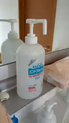 空知神社の感染症対策