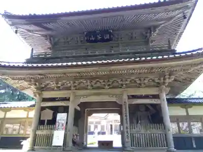 永光寺(石川県)