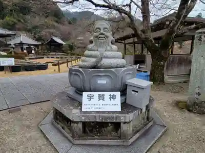 三室戸寺(京都府)