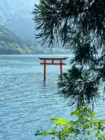 九頭龍神社本宮(神奈川県)