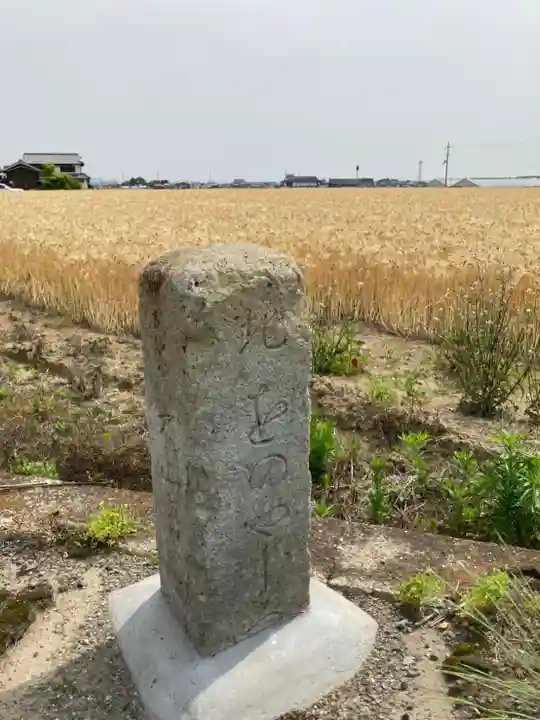 高繁大明神(稲荷)(兵庫県)