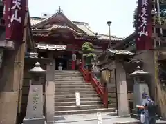 摩利支天 徳大寺の建物その他