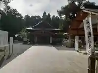井伊谷宮の本殿・本堂