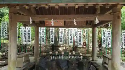 熊野本宮大社の手水舎