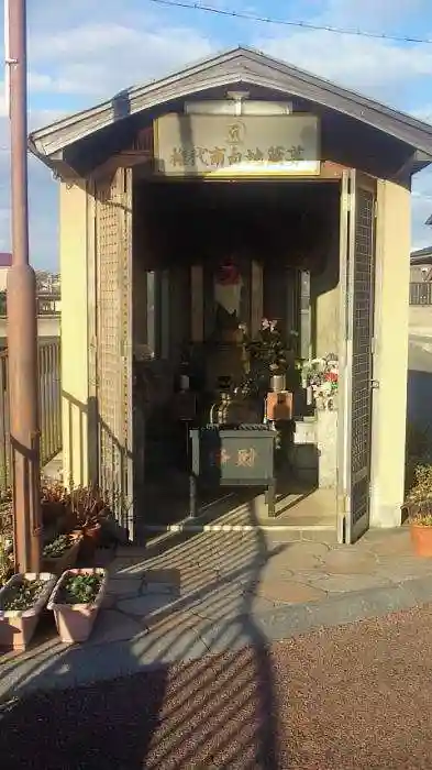 南向地蔵尊(山口県)