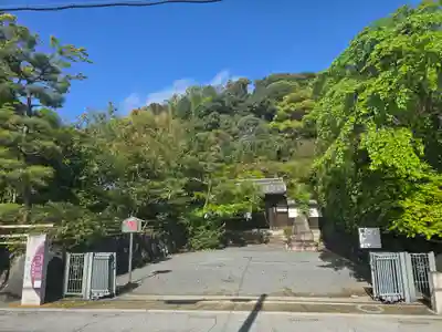 善法律寺(京都府)