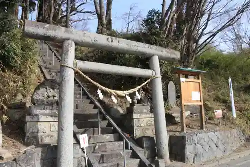 阿久津「田村神社」（郡山市阿久津町）旧社名：伊豆箱根三嶋三社の鳥居