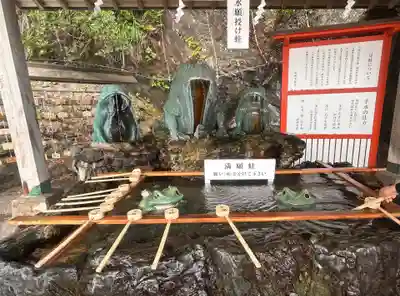 二見興玉神社(三重県)