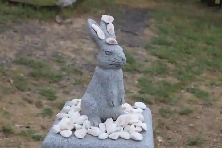白兎神社(鳥取県)