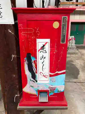 誓願寺(京都府)