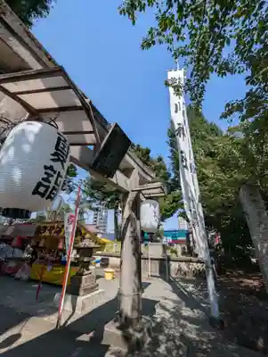相模原氷川神社(神奈川県)