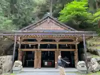 脳天大神龍王院(奈良県)