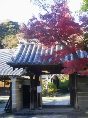 浄光明寺の山門・神門