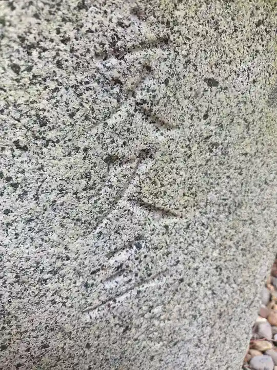 住吉神社(岩手県)