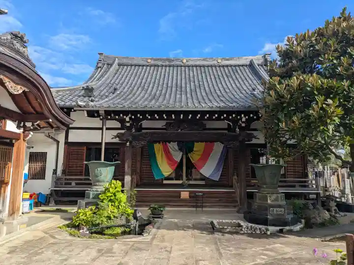 了俒寺(東京都)