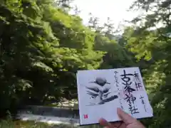 古峯神社の自然