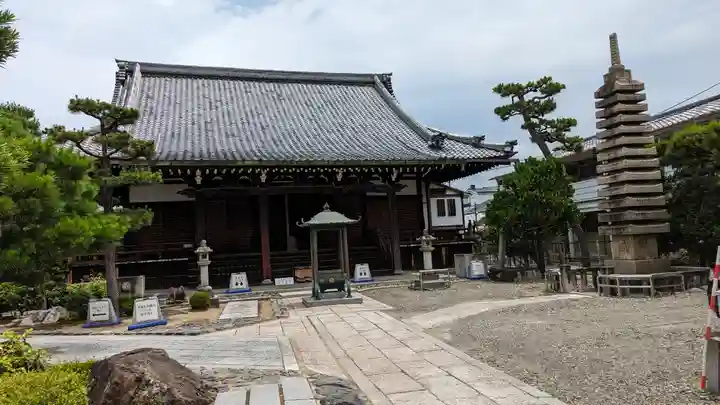 西園寺(京都府)