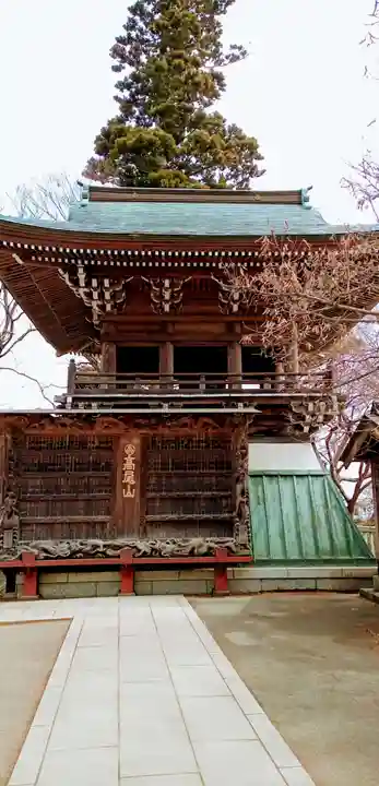 高尾山薬王院のその他建物