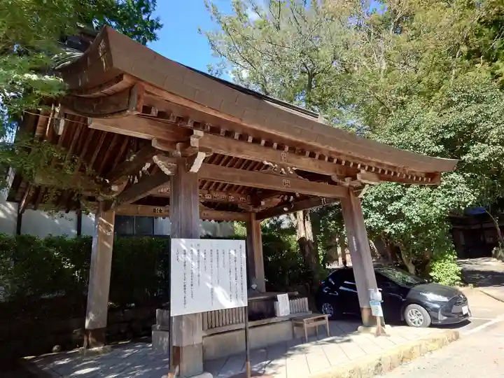 土佐神社の手水舎