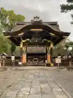 豊国神社(京都府)