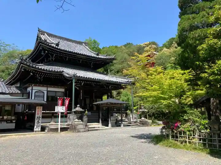 今熊野観音寺(京都府)
