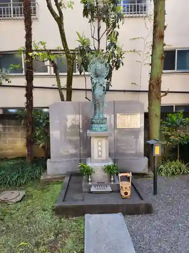 成就院(東京都)