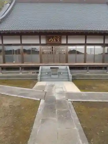 大龍寺(千葉県)