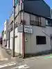 神倉神社(熊野速玉大社摂社)の{uncategorized: "未分類", other: "その他", undefined: "問題あり", building: "その他建物", grave: "お墓", sacred_gate: "鳥居", guardian: "狛犬", statue: "像", buddha: "仏像", history: "歴史", nature: "自然", garden: "庭園", animal: "動物", pagoda: "塔", temizu: "手水舎", mountain_gate: "山門・神門", sanctuary: "本殿・本堂", subordinate: "末社・摂社", art: "芸術", scenery: "景色", jizo: "地蔵", ema: "絵馬", goshuin: "御朱印", omikuji: "おみくじ", items: "授与品その他", amulet: "お守り", goshuincho: "御朱印帳", eats: "食事", festival: "お祭り", votive_dance: "神楽", shichigosan: "七五三参", wedding: "結婚式", experience: "体験その他", initially: "初詣", around: "周辺", anti_infection: "感染症対策"}