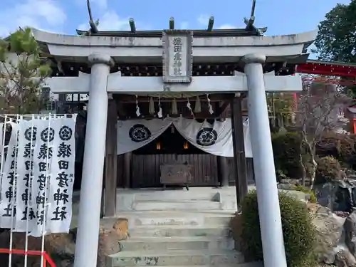 三光稲荷神社の鳥居