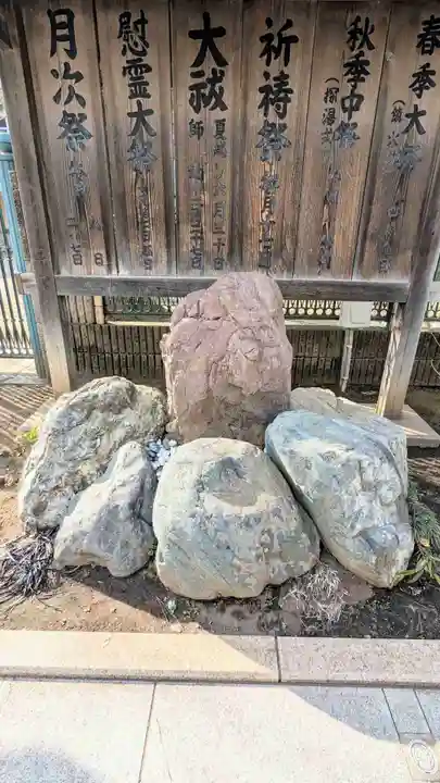 桜神宮のその他建物