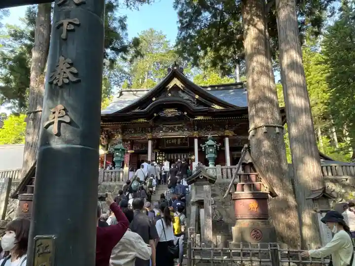 三峯神社(埼玉県)