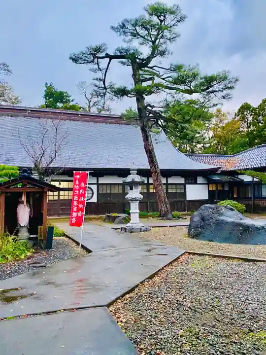勝伝寺(山形県)