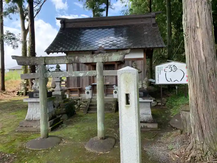 羊神社の鳥居