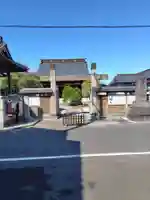 現聲寺 (現声寺)(栃木県)